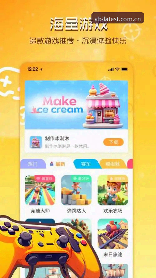 AB娱乐游戏安卓APP下载安全吗？一次讲透的深度评测